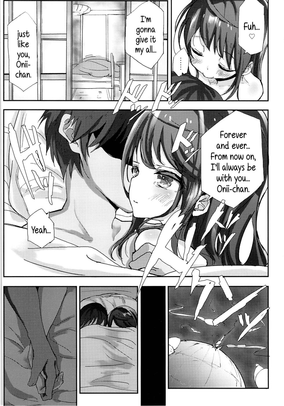 Hentai Manga Comic-Beyond the mouth of the uterus lies Onii-chan's demise-Read-24